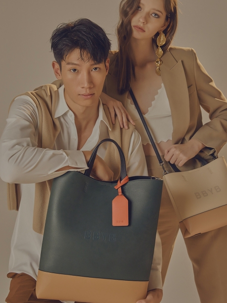 BRUNI Unisex Tote Bag (Eden Green)