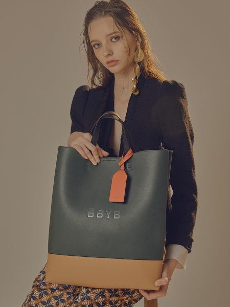 BRUNI Unisex Tote Bag (Eden Green)