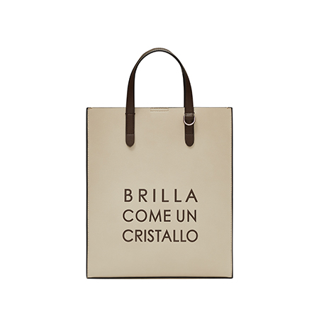 BBYB MARCE Slim Unisex Tote Bag (Sand Ivory) | 비비와이비
