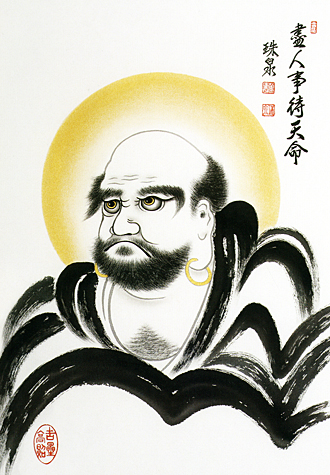 500피스 직소퍼즐 달마도 퍼즐라이프 PL694