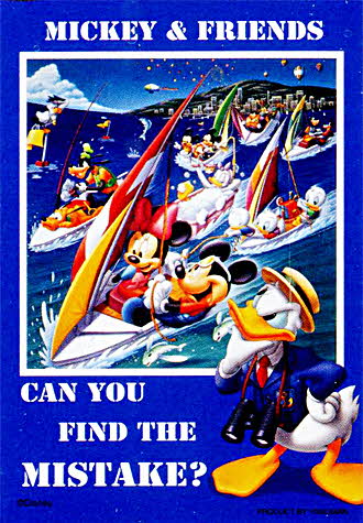 204피스 직소퍼즐 디즈니 미키마우스 요트 경주 초미니 야노망 YM98-478