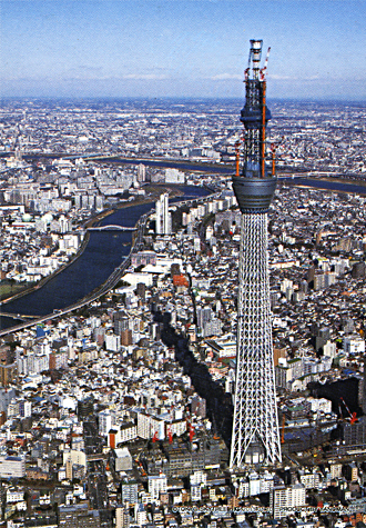 204피스 직소퍼즐 도쿄 스카이 초미니 야노망 YM98-560