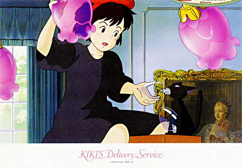 300피스 직소퍼즐 지브리 스튜디오 마녀배달부 키키를 도와주는 지지 아트박스 AB300-248 -단종-