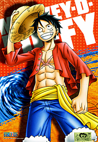 300피스 직소퍼즐 오다 에이치로 원피스 몽키 D 루피 2년후 아트박스 AB300-553 -단종-