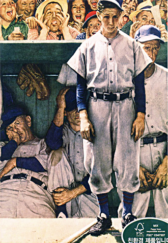 500피스 직소퍼즐 덕아웃 퍼즐라이프 PL753