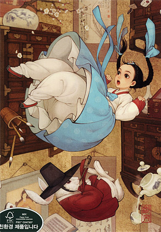 1000피스 직소퍼즐 우나영 토끼와 앨리스 퍼즐라이프 PL1322