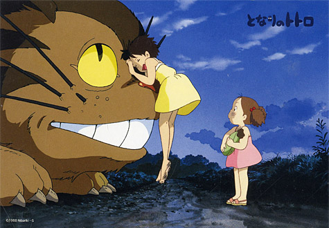 300피스 직소퍼즐 지브리 스튜디오 토토로 반가워 고양이버스 아트박스 AB300-259