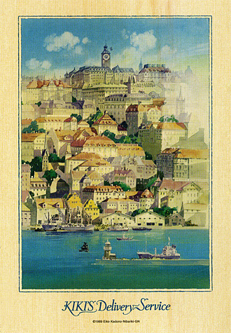 208피스 직소퍼즐 지브리 마녀배달부 키키 바다가 보이는 마을 목재퍼즐 아트박스 AB208-W205