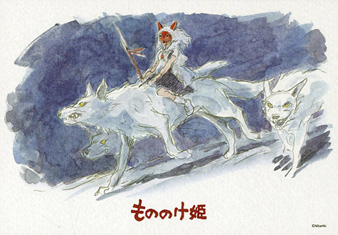 108피스 직소퍼즐 지브리 스튜디오 원령공주 늑대신과 산 아트박스 AB108-280