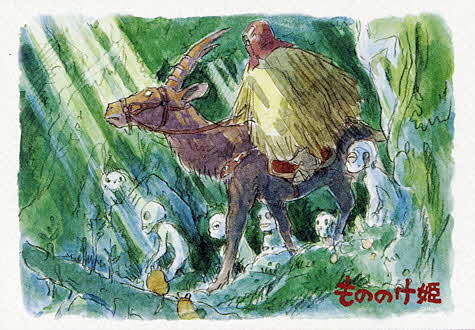 108피스 직소퍼즐 지브리 스튜디오 원령공주 사슴신의 숲 아트박스 AB108-279