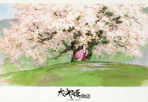 300피스 직소퍼즐 지브리 스튜디오 가구야공주 벚꽃 아래 아트박스 AB300-401 -단종-