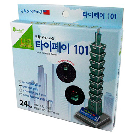 3D입체퍼즐 타이페이101 LED 건축물 우드락모형 크래커플러스