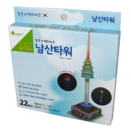3D입체퍼즐 남산타워 LED 건축물 우드락모형 크래커플러스