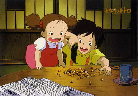 108피스 직소퍼즐 지브리 토토로 장난꾸러기 메이와 사츠키 아트박스 -단종-