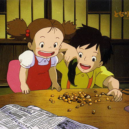 108피스 직소퍼즐 지브리 토토로 장난꾸러기 메이와 사츠키 아트박스 -단종-