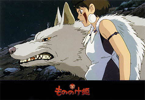 108피스 직소퍼즐 지브리 산과 모로의 분노 원령공주 아트박스