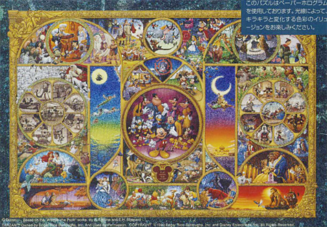 108피스 직소퍼즐 디즈니 미키 컬렉션 글리터 텐요 TY108-876 -단종-