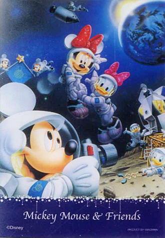 70피스 직소퍼즐 디즈니 미키 우주탐험대 미니조각 크리스탈 야노망