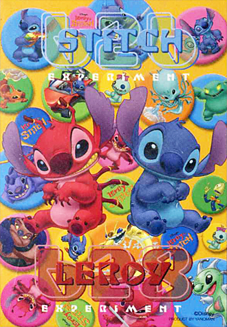 204피스 직소퍼즐 디즈니 스티치 초미니조각 야노망