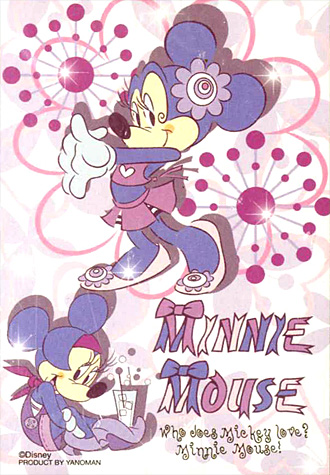 204피스 직소퍼즐 디즈니 미니마우스 초미니조각 야노망