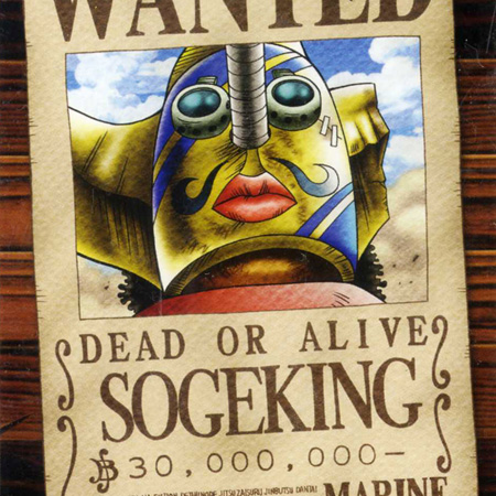 108피스 직소퍼즐 원피스 우솝 현상수배서 학산문화사