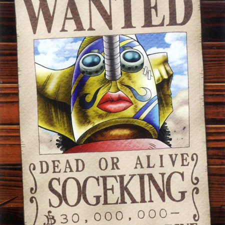 150피스 직소퍼즐 원피스 우솝 현상수배서 학산문화사 HS164453