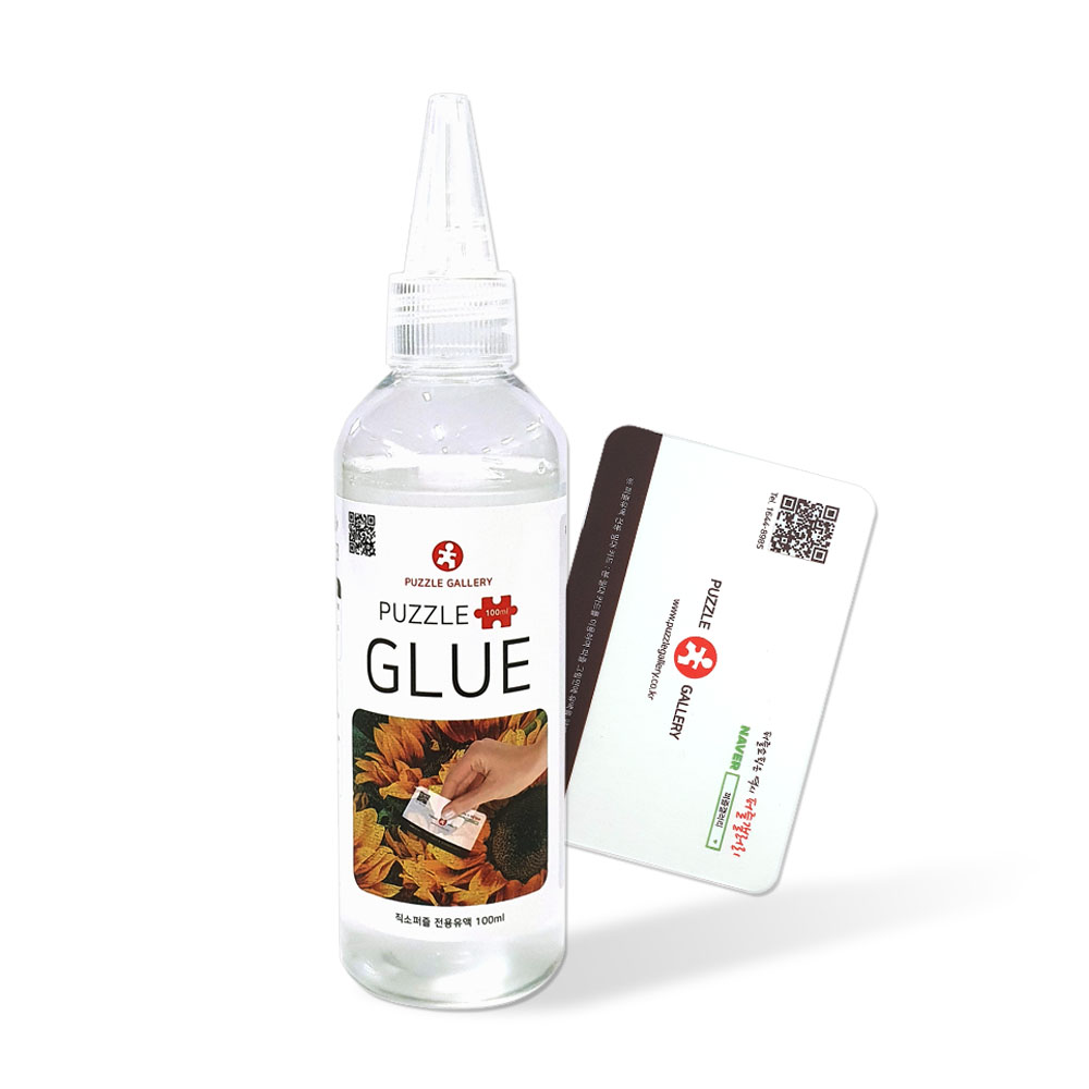 퍼즐갤러리 대용량 퍼즐전용유액 100ml 병유액 카드형밀대 1000피스 3개 사용량