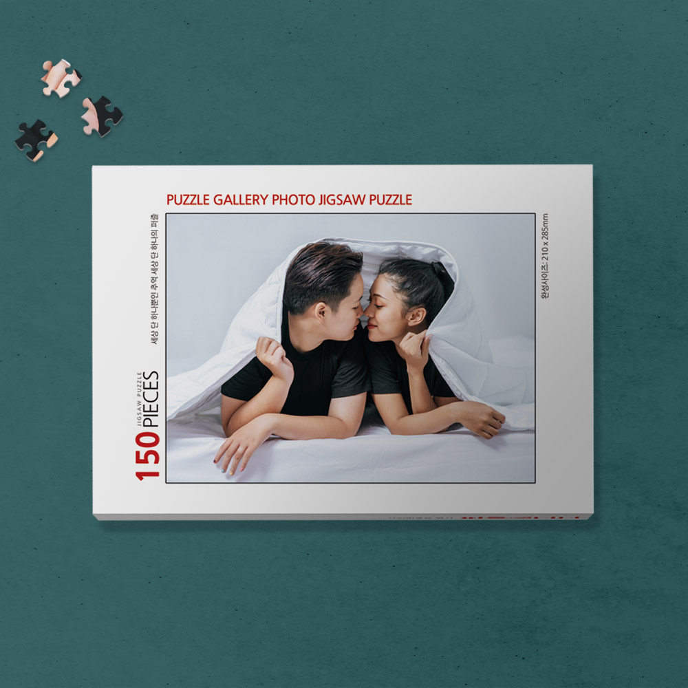 150피스 명품사진퍼즐제작 국내유일 직접 조립가능한 포토직소퍼즐