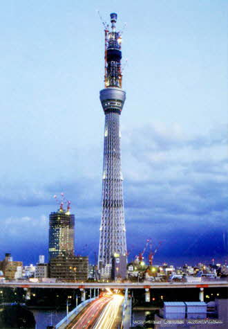 500피스 직소퍼즐 도쿄 스카이 초미니조각 야노망