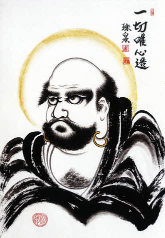 500피스 직소퍼즐 달마도 오메가 OMP606