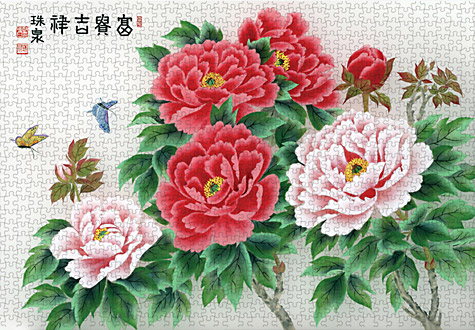 1000피스 직소퍼즐 부귀길상 퍼즐라이프 PL1369