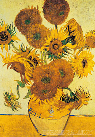 108피스 직소퍼즐 고흐 14송이 해바라기 미니조각 퍼즐라이프