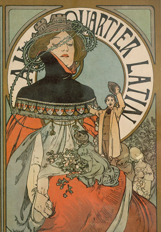 99피스 직소퍼즐 알퐁스 무하 라틴지구 표지 미니조각 챔버아트