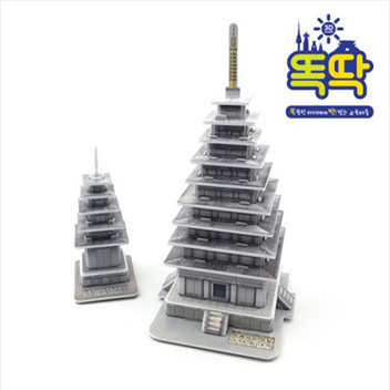 3D입체퍼즐 미륵사지 석탑과 정림사지 오층석탑 건축물 우드락모형 크래커플러스