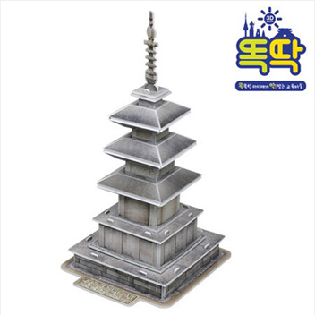 3D입체퍼즐 통일시대의 화강석 석가탑 건축물 우드락모형 크래커플러스