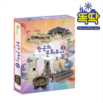 3D입체퍼즐 한국의 문화유산 시리즈2 건축물 우드락모형 크래커플러스