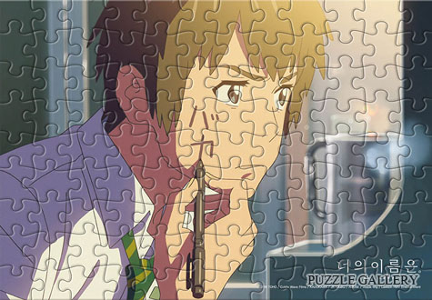 108피스 직소퍼즐 너의 이름은 타키 미니조각 대원씨아이