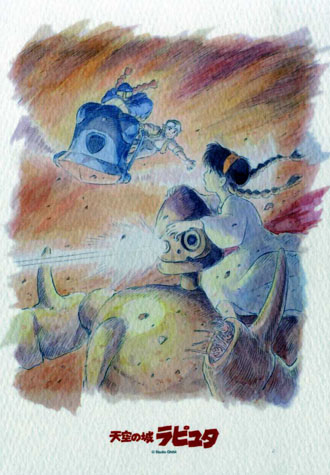 300피스 직소퍼즐 천공의 성 라퓨타 세타구출작전 아트박스 -단종-