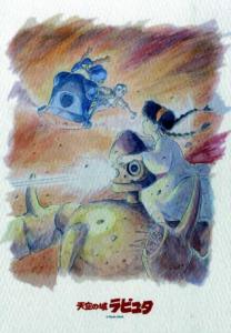 300피스 직소퍼즐 천공의 성 라퓨타 세타구출작전 아트박스 -단종-