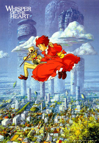 500피스 직소퍼즐 귀를 기울이면 아트박스 AB500-275