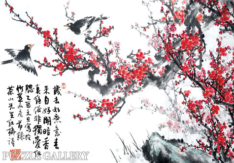 1000피스 직소퍼즐 매조도와 다산의 홍매시 퍼즐코리아 PK1000-3167