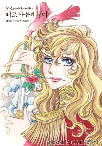 108피스 직소퍼즐 베르사유의 장미 장미와 오스칼 미니조각 대원앤북
