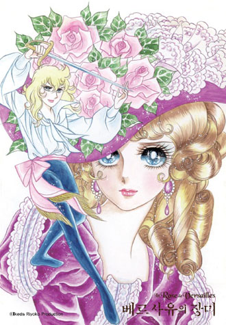 108피스 직소퍼즐 베르사유의 장미 로코코의 여황 미니조각 대원앤북