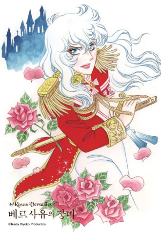 108피스 직소퍼즐 베르사유의 장미 오스칼 미니조각 대원앤북