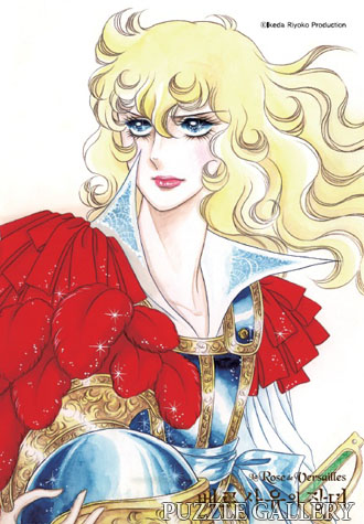 108피스 직소퍼즐 베르사유의 장미 아름다운 군신 미니조각 대원앤북