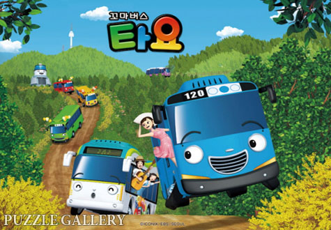 60피스 직소퍼즐 꼬마버스 타요 소풍가는길 큰조각 퍼즐갤러리