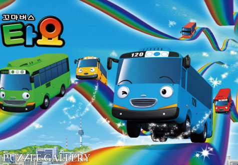 60피스 직소퍼즐 타요 리본놀이 큰조각 퍼즐갤러리