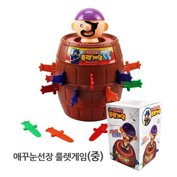 보드게임 애꾸눈선장 해적룰렛게임 중형 성광교역