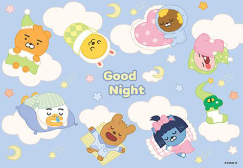 150피스 직소퍼즐 굿나잇 리틀카카오프렌즈 예림당 YE873702