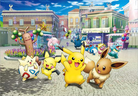 500피스 직소퍼즐 포켓몬스터 피카츄와 친구들 예림당 YE873399